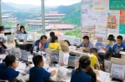 柳州景区补贴申请，政策赋能与文旅振兴之路