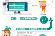 获客系统怎么注册会员？保姆级教程+全流程解析，手把手教你轻松搞定！