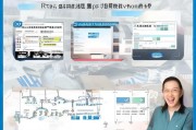 浦发青春贷申请全攻略，从了解产品到成功获批的每一步