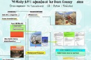 靖安县补贴申请全攻略，从政策解读到实操指南，助您轻松申领惠民资金