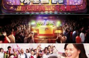中一等奖！别等，别等！速来领！