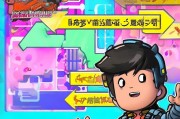 CF礼包领取攻略，新手速来！
