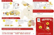 上饶人才补贴申请全攻略，政策解读、流程指南与常见问题解答