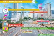 深圳宝安补贴申请全攻略，政策解读、流程指南与实用技巧