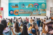 佛山失业金，你不知道的就业保障