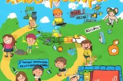 幼儿园申请流程指南，为孩子的未来启航