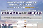 深圳户籍租房补贴申请全攻略，条件、流程与注意事项