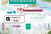 湖南省优秀毕业生补贴申请指南，政策解读、申请流程与注意事项
