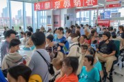 河南疫苗接种，为什么值得选择？