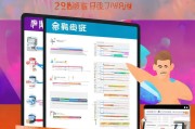 青海营销获客怎么收费？一篇看懂！