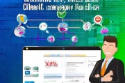 截流获客后如何高效转化？7天提升300%的实战操作指南