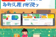 如何领取积分？吉祥豆积分领取技巧全解析