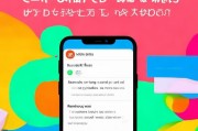 如何在拼多多上领取优惠券？