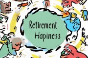 领取养老金的 nine 种方法，让你的养老金更有幸福感