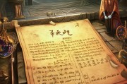 法宝怎么领取？你必须知道的领取方法与步骤