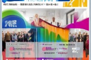 获客宝会员续费指南，如何让您的业务增长持续加速？