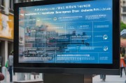 深圳疫情车辆补贴申请指南，政策解读、流程详解与注意事项