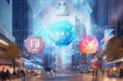 烟台补贴申请平台，便民利企的智慧枢纽，激活政策落地最后一公里