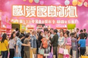 唯品母婴，11月15日免费领取，购物体验新升级！