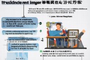 浙江汽修技工补贴申请全攻略，政策解读、申请指南与常见问题解析