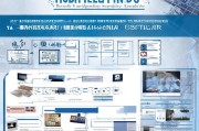 实业补贴金申请全攻略，从政策解读到成功获批的实操指南