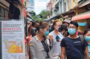 新加坡口罩如何获取中国