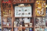 微信领取失业补助 quickest guide
