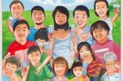 卡介病毒免费药，助力健康生活，改变命运