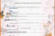 如何在微信红包、支付宝、微信支付等平台顺利取消利息或本金