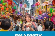 领取美团免配送费，这些小贴士必须知道