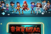 开启你的使命之队—如何领取悟空问答任务