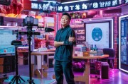 永康五金行业直播引流秘籍，从零开始打造爆款直播间