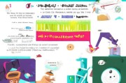 初次行程码领取指南，实用小技巧
