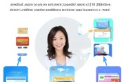 如何快速领取大王卡？