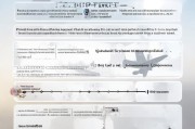民航发展专项补贴申请，政策解读、流程指引与实操策略
