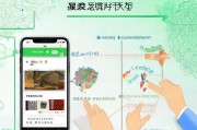 微信领取领取流程全解析