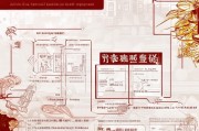 南京租房补贴申请全攻略，条件、流程、注意事项一文读懂