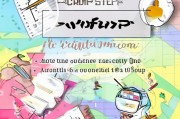 如何写出高效的获客思路文案？——自媒体创作者必读指南