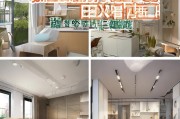 装修怎么拍才能获客？这5个技巧让你的作品脱颖而出！