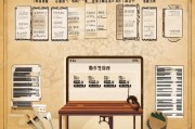 回民补贴申请范文及撰写指南