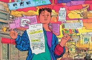 成都户籍卡号领取步骤解析，让你的身份更加珍贵