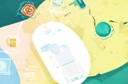 如何领取准时宝红包，秘钥超实用！
