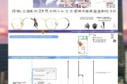 深圳户口老年补贴申请全攻略，条件、流程、材料及注意事项