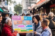 在杭州领社保，这些小贴士你一定要知道