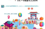 白酒行业获客引流的五大策略，让你的品牌脱颖而出！