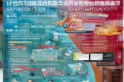 哈尔滨首席技师补贴申请全攻略，政策、条件、流程一文读懂