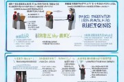 个体申请补贴全攻略，从政策解读到实操指南，助你轻松申领应享红利