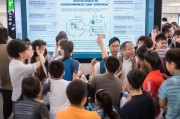 深圳家电补贴申请对象全面解析，谁可以申领？如何操作？