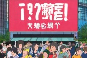 泰州全网推广怎么获客？这5个方法让你的生意火爆全城！