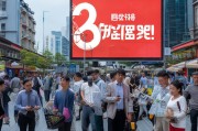 沈阳引流获客怎么提高？这5招让你的生意火爆起来！
